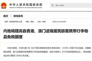 波斯特科格鲁：家人抛下我去了澳洲，我现在就像“小鬼当家”